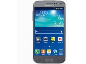 Galaxy Beam 2 Samsung