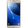 Samsung Galaxy J7 (2016) küçük resmi