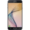 Samsung Galaxy On Nxt küçük resmi