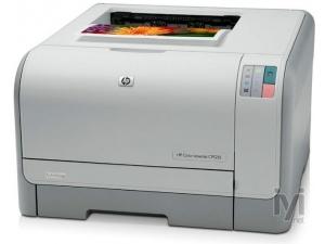 Laserjet P1102 (CE651A) HP