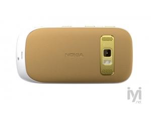 Oro Nokia