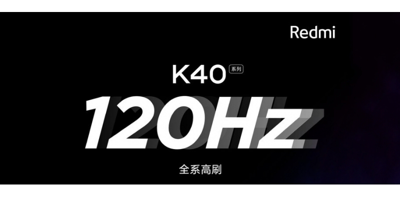 Redmi K40'ın özellikleri netleşiyor!