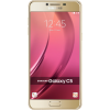 Samsung Galaxy C5 küçük resmi
