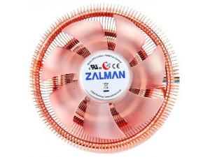 Zalman CNPS8900 Extreme